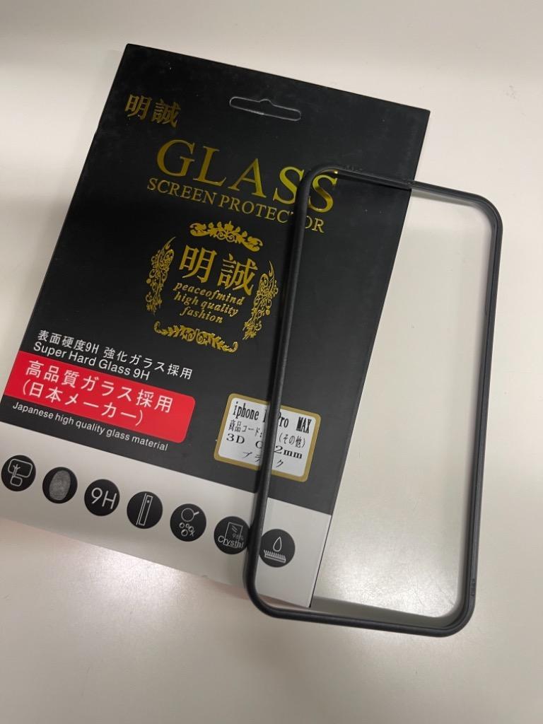 全体のレビュー画像 | 13-0