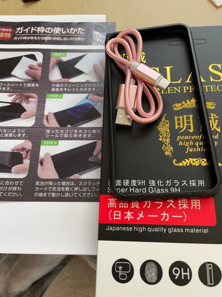 全体のレビュー画像 | 0-0