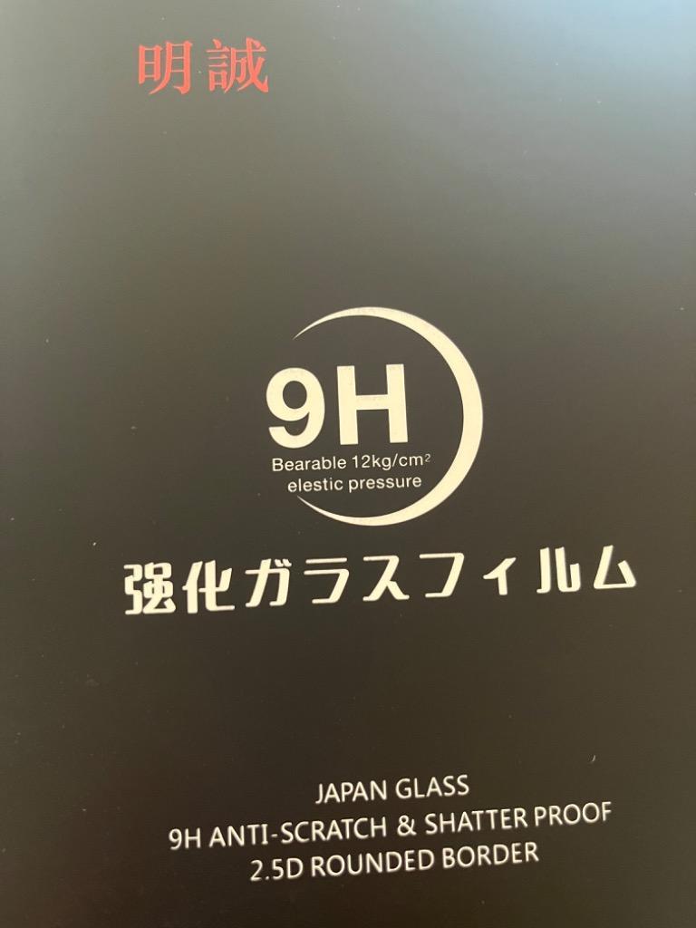 全体のレビュー画像 | 7-0