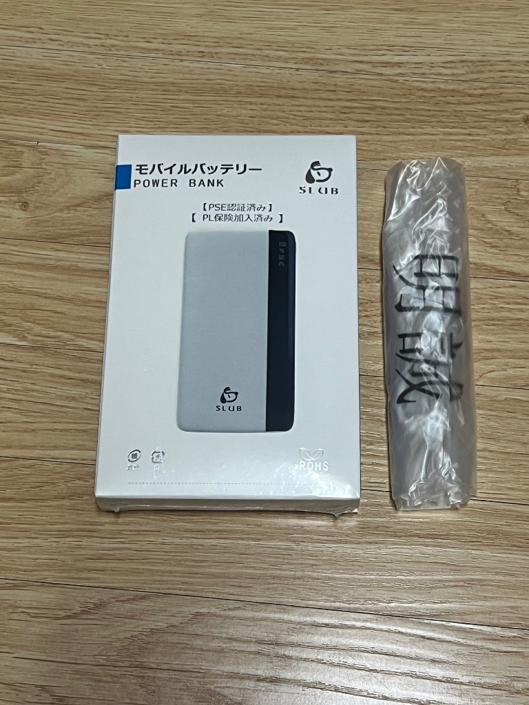 全体のレビュー画像 | 8-0