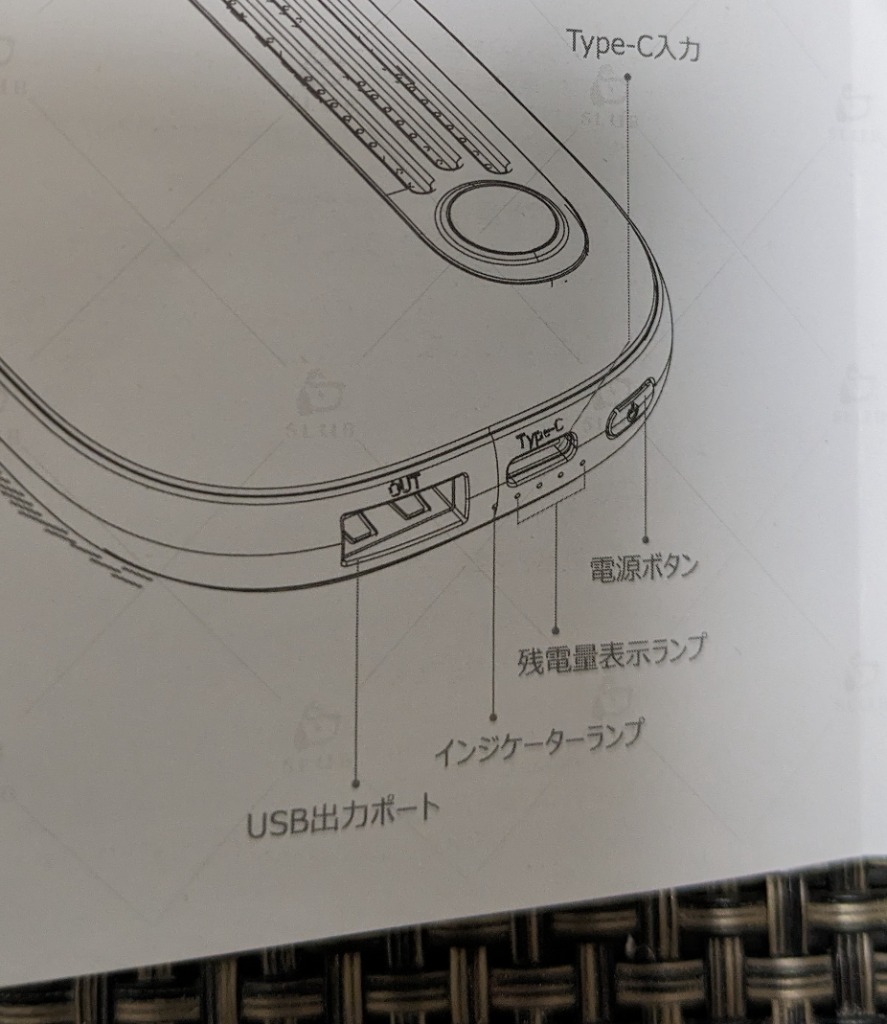 レビュー画像