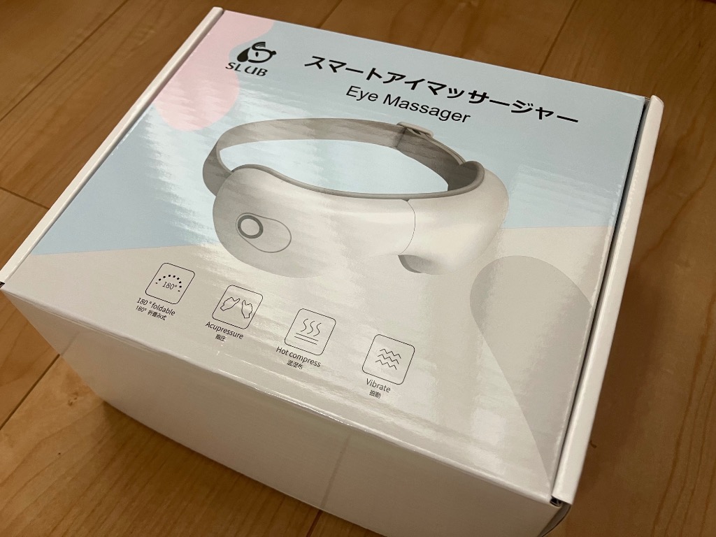 レビュー画像