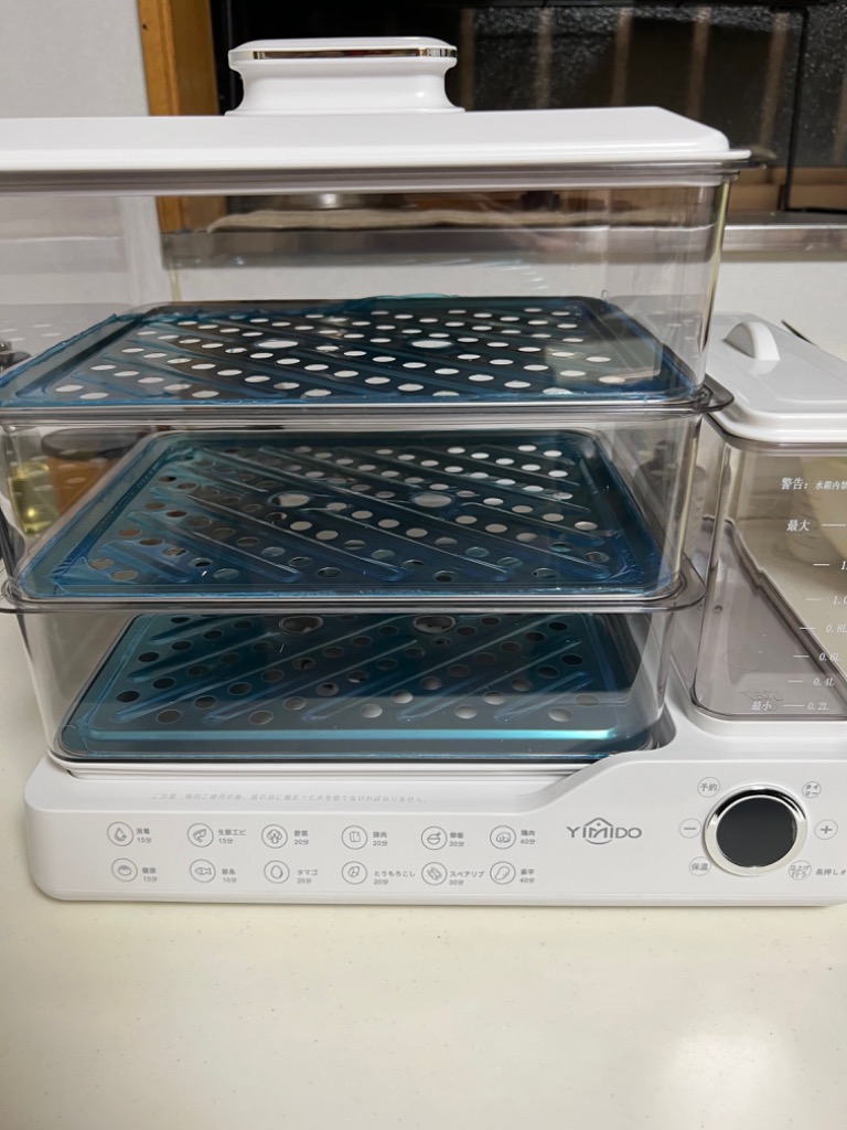 ☆Yahoo1位☆YiMiDO 蒸し器 電気蒸し器 3段 大容量24L 多機能 ☆Yahoo1位☆YiMiDO 蒸し器 電気蒸し器 3段 大容量24L 多機能