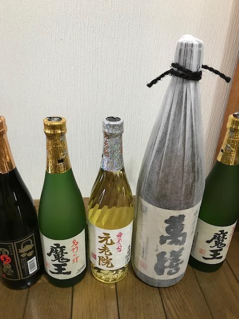 魔王の蔵の焼酎720ｍｌ３本セット 魔王（箱無し）、白玉の露、元老院 定価販売の安心価格 ギフトに最適です。 芋焼酎 白玉醸造  :K-26:薩摩銘酒館ヤフー店 - 通販 - Yahoo!ショッピング