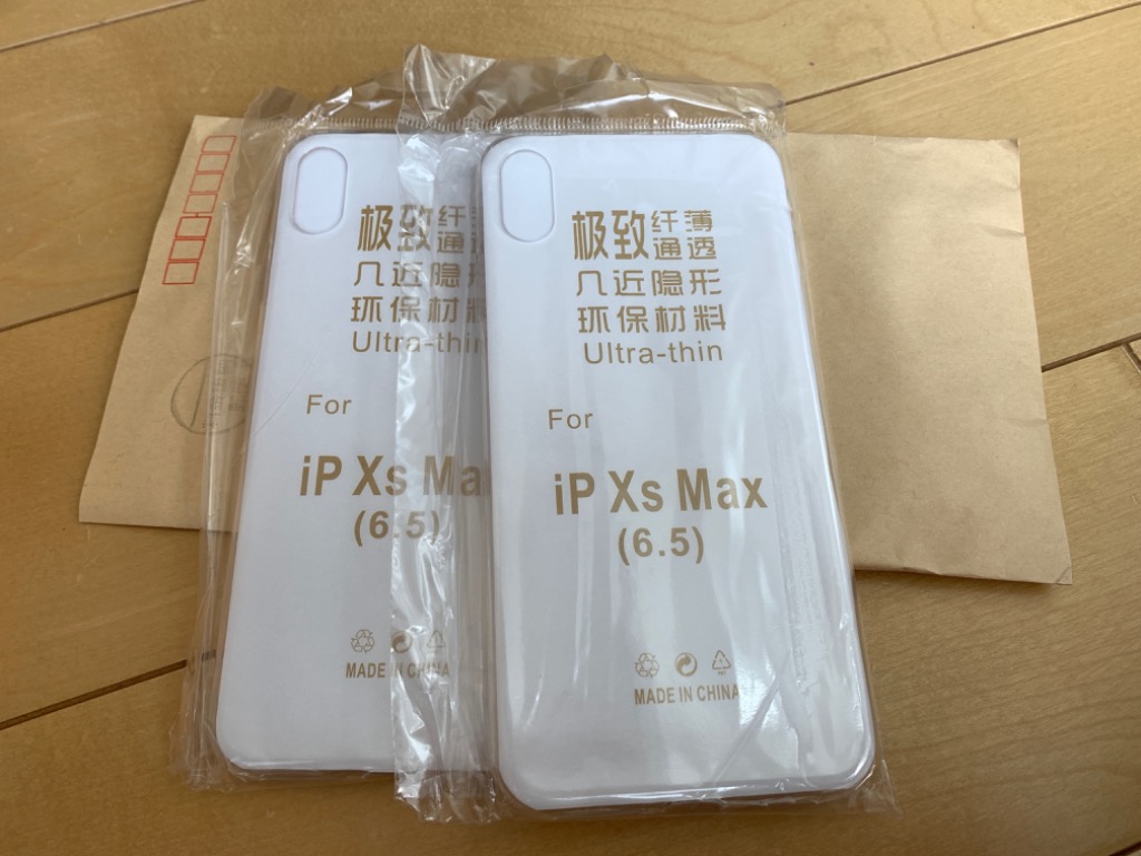 レビュー画像