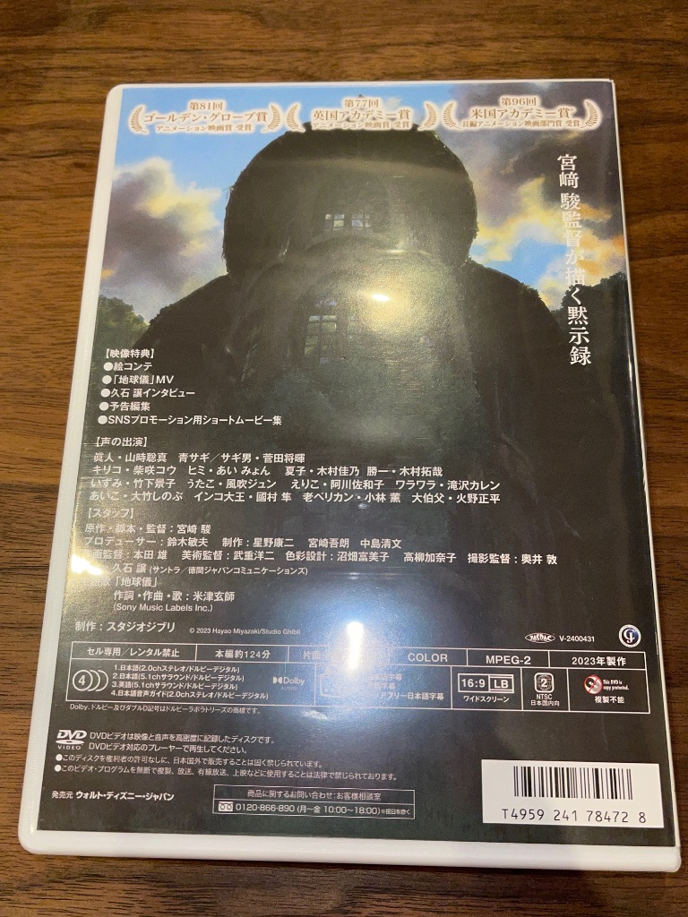 レビュー画像