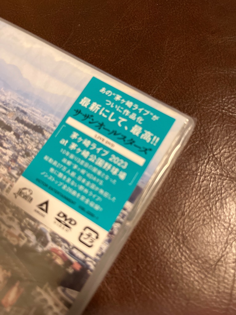DVD」サザンオールスターズ ／ 茅ヶ崎ライブ2023 通常盤 全2枚の