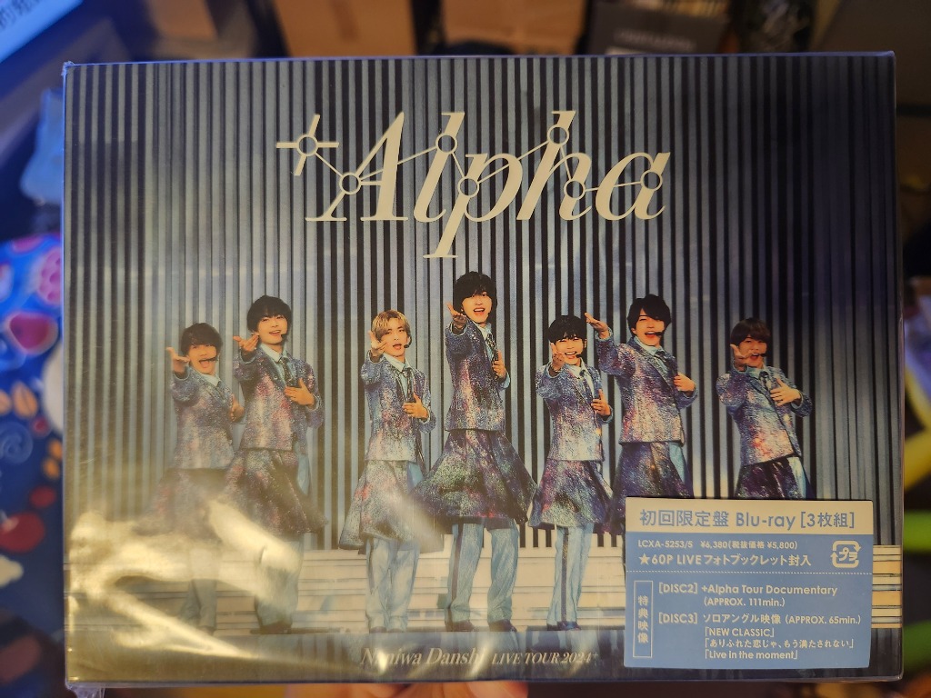 3形態同時購入Blu-rayセット】 なにわ男子 LIVE TOUR 2024 '+