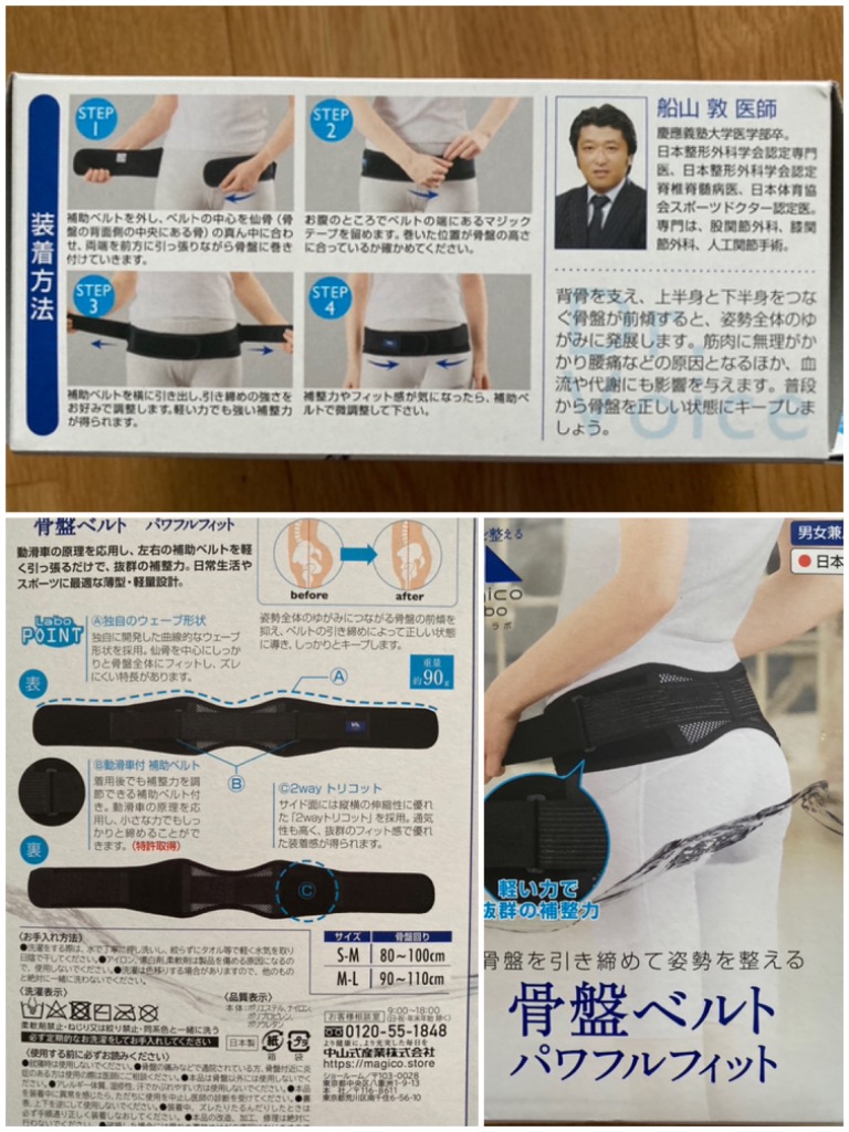 レビュー画像