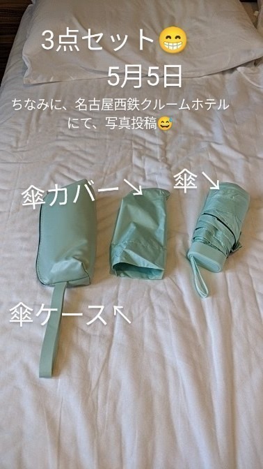 全体のレビュー画像 | 1-0