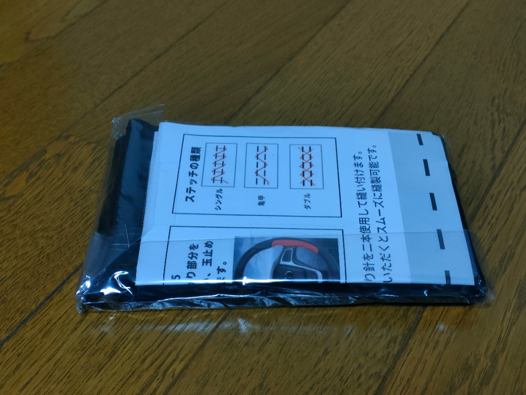 8件目のレビュー画像 | 0