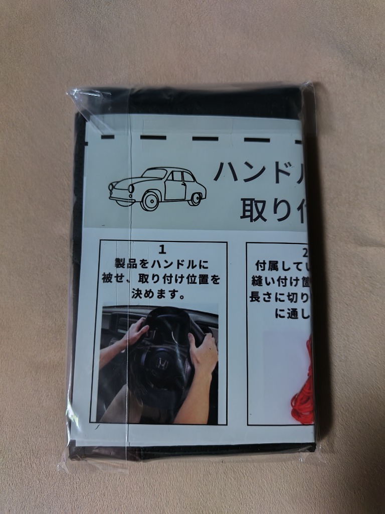 全体のレビュー画像 | 6-1