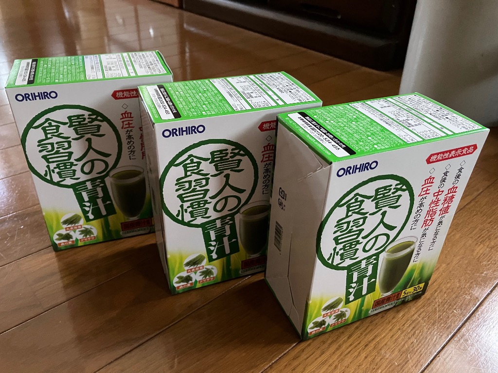 【専用】【3箱】【90本】オリヒロ　賢人のほうじ茶 ORIHIRO オリヒロ サプリ 通販限定 賢人のほうじ茶 8g×30本 3箱