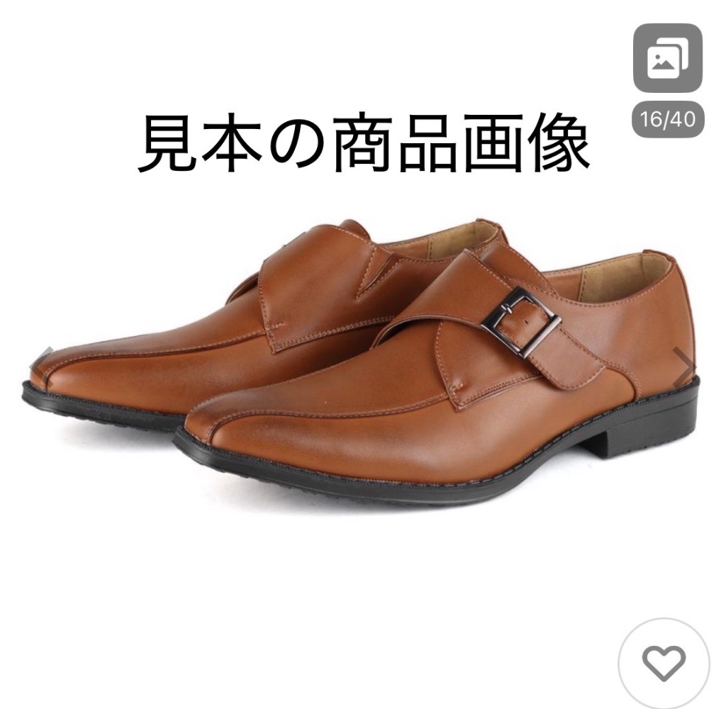 全体のレビュー画像 | 3-1