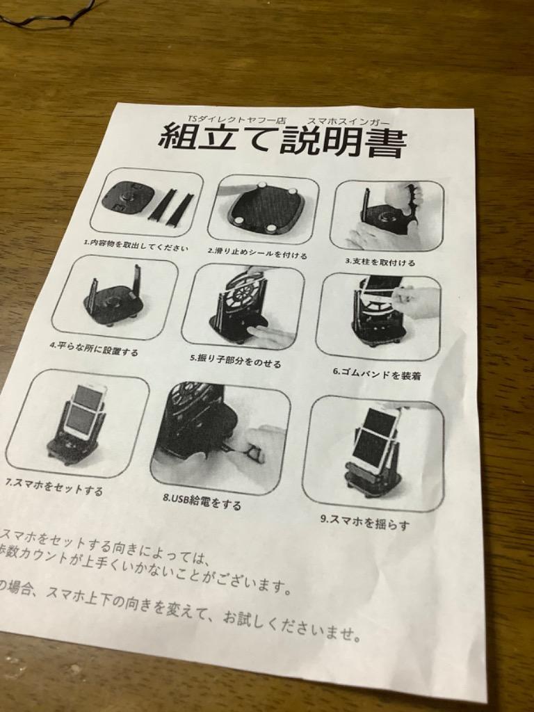 全体のレビュー画像 | 0-1