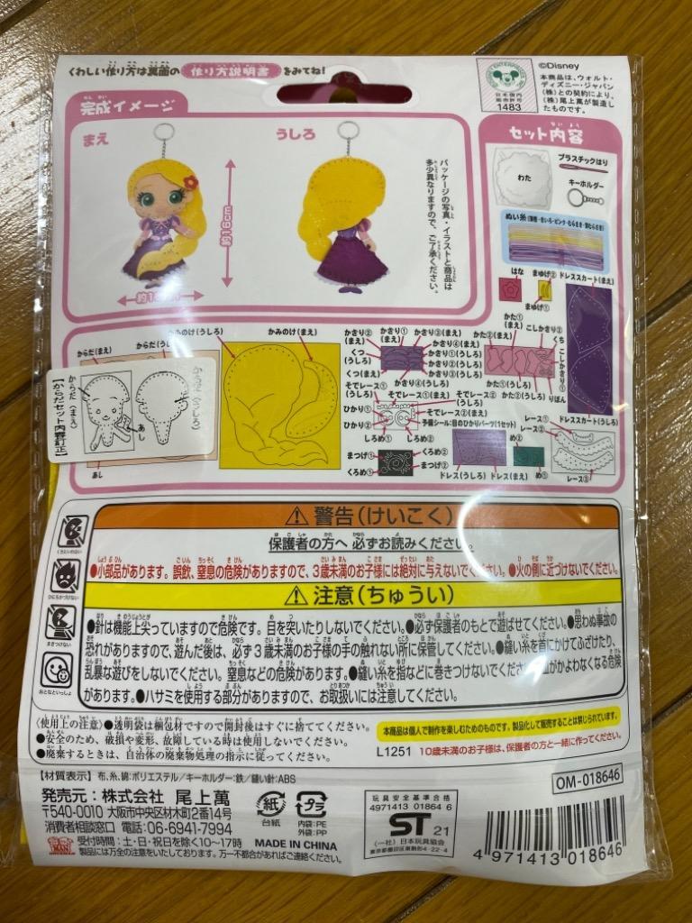 1件目のレビュー画像 | 0