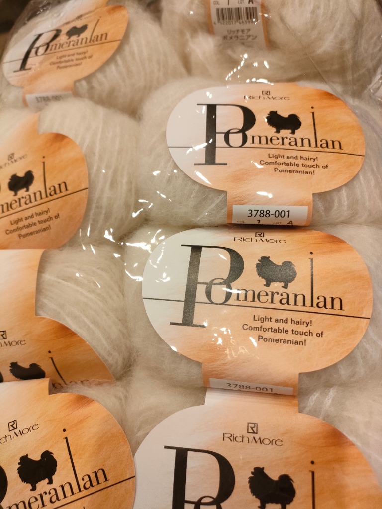 ハマナカ 《送料無料》【60％OFF！】ハマナカ リッチモア