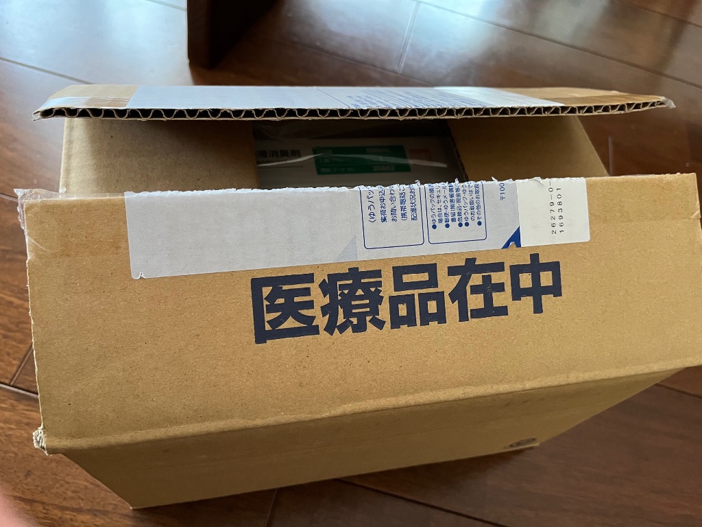 ALCARE デオファイン潤滑消臭剤 250ml 2本詰替500ml2箱　計4箱 デオファイン®潤滑消臭剤｜商品情報（医療関係者向け）