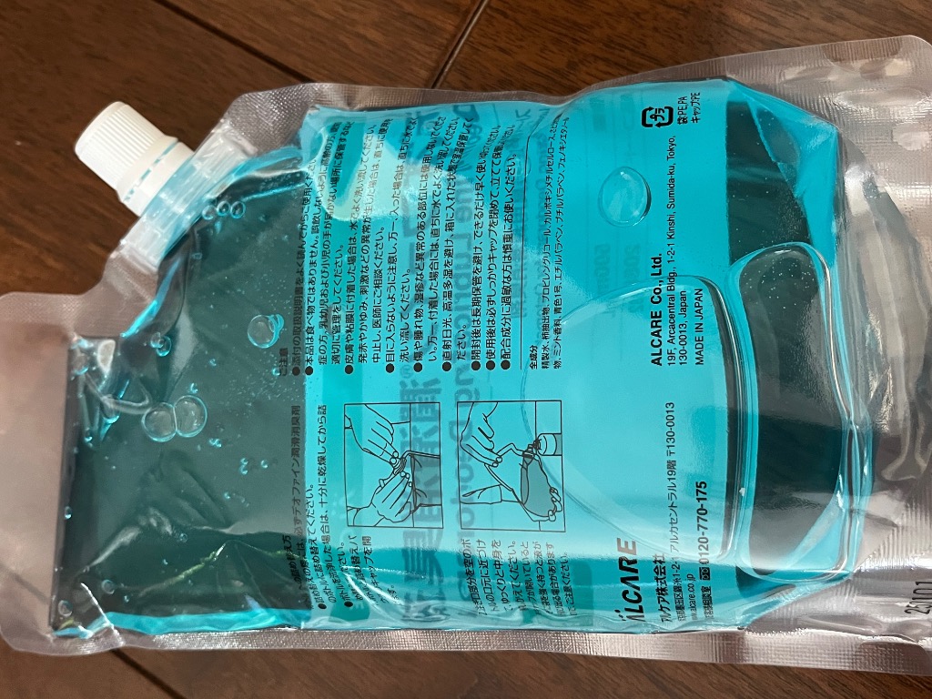 miyu　デオファイン潤滑消臭剤詰め替え　4箱 miyu様専用 デオファイン潤滑消臭剤詰め替え 4箱