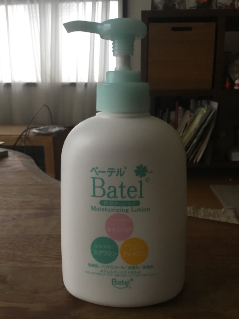 ベーテル保湿ローション ポンプタイプ 300ml B01 1本 ベーテル・プラス