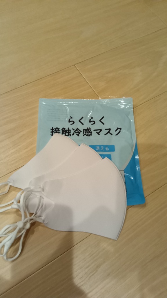 全体のレビュー画像 | 0-0