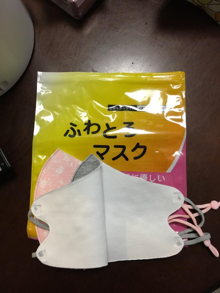 全体のレビュー画像 | 11-0