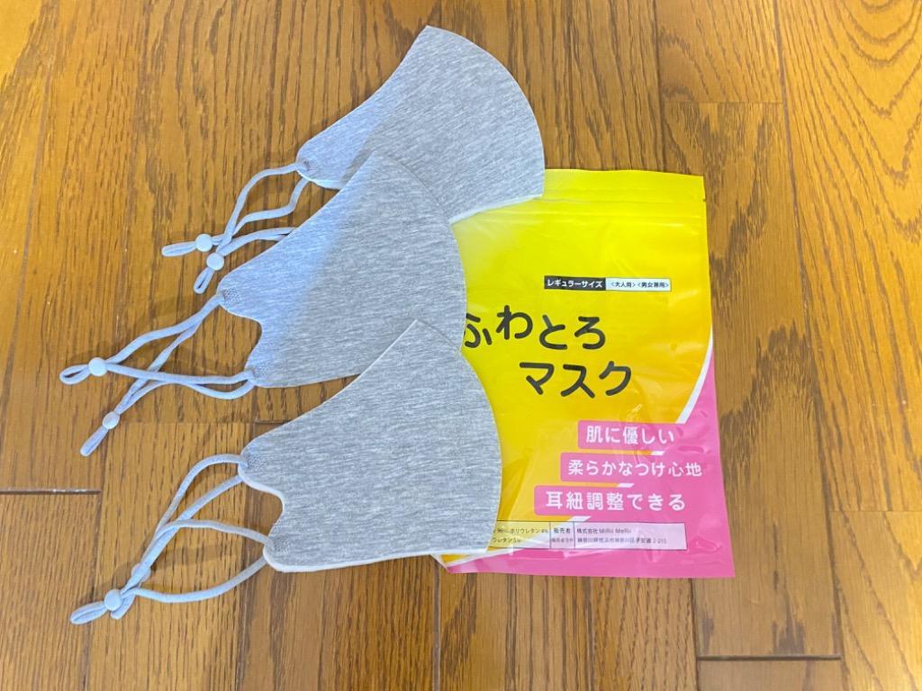 全体のレビュー画像 | 13-0