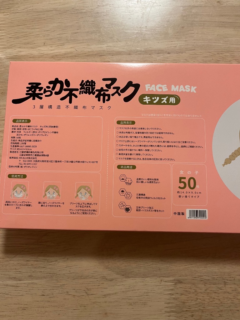 全体のレビュー画像 | 1-0