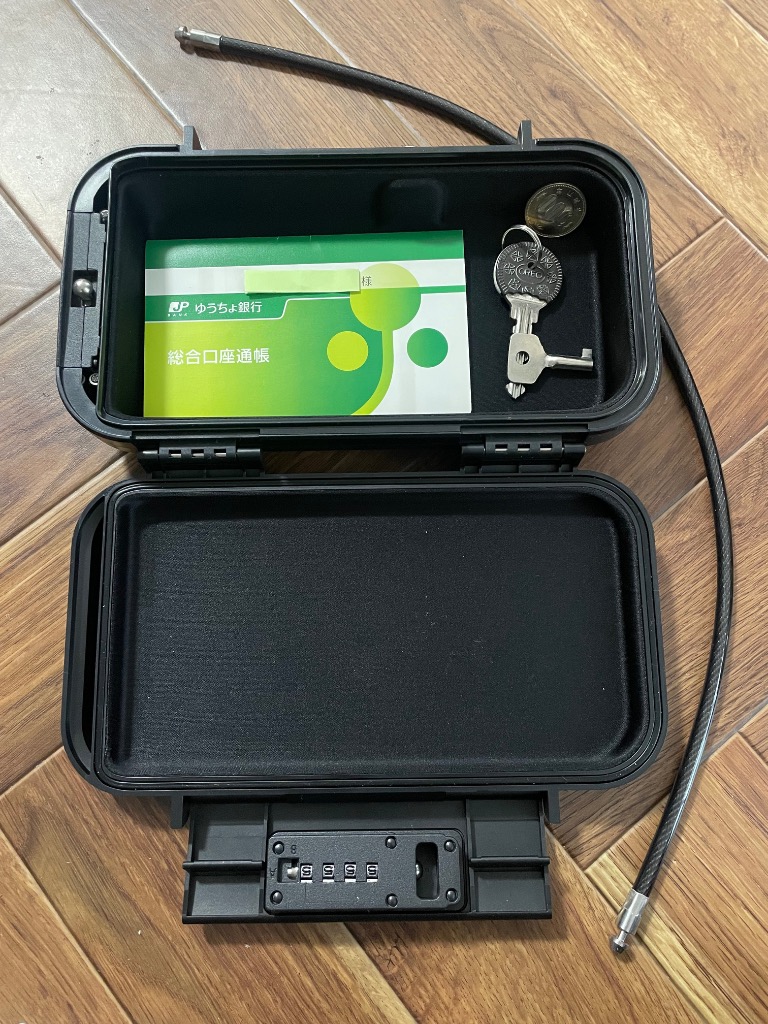 セキュリティ・セーフティ Merry セキュリティボックス 貴重品ボックス 鍵収納ボックス