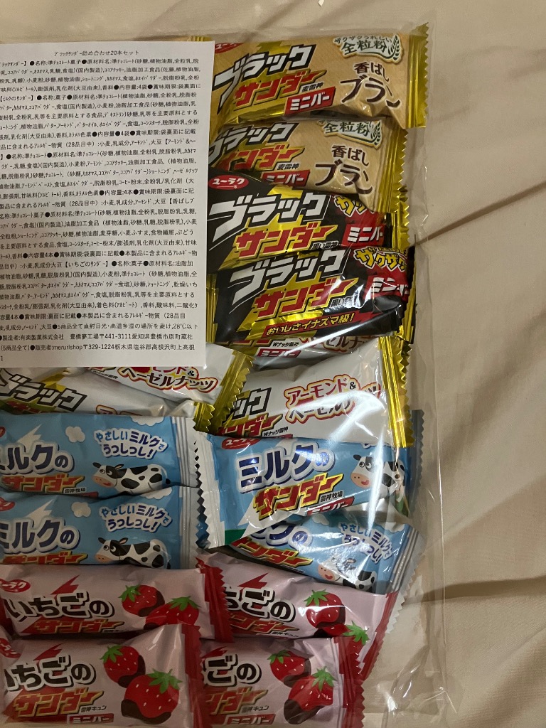 5件目のレビュー画像 | 0