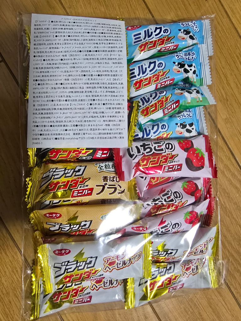 1件目のレビュー画像 | 0