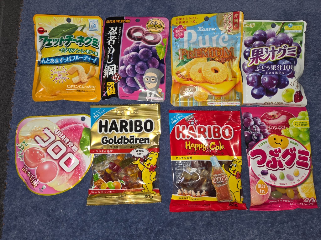 大好評‼︎グミなど詰め合わせ8種10,000円相当★ グミ 詰め合わせ 詰合せ 8種8個 プレゼント 人気 お菓子 駄菓子