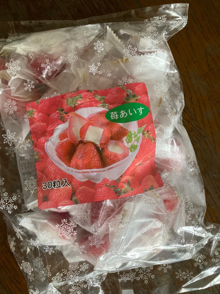 レビュー画像