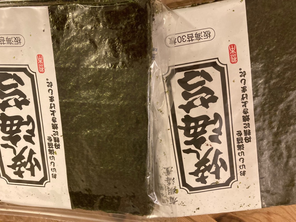 レビュー画像