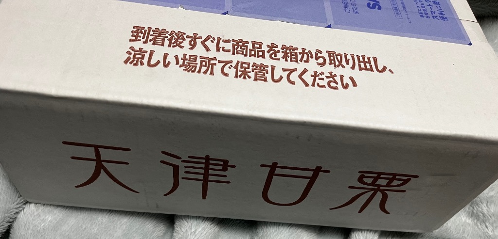 全体のレビュー画像 | 0-0