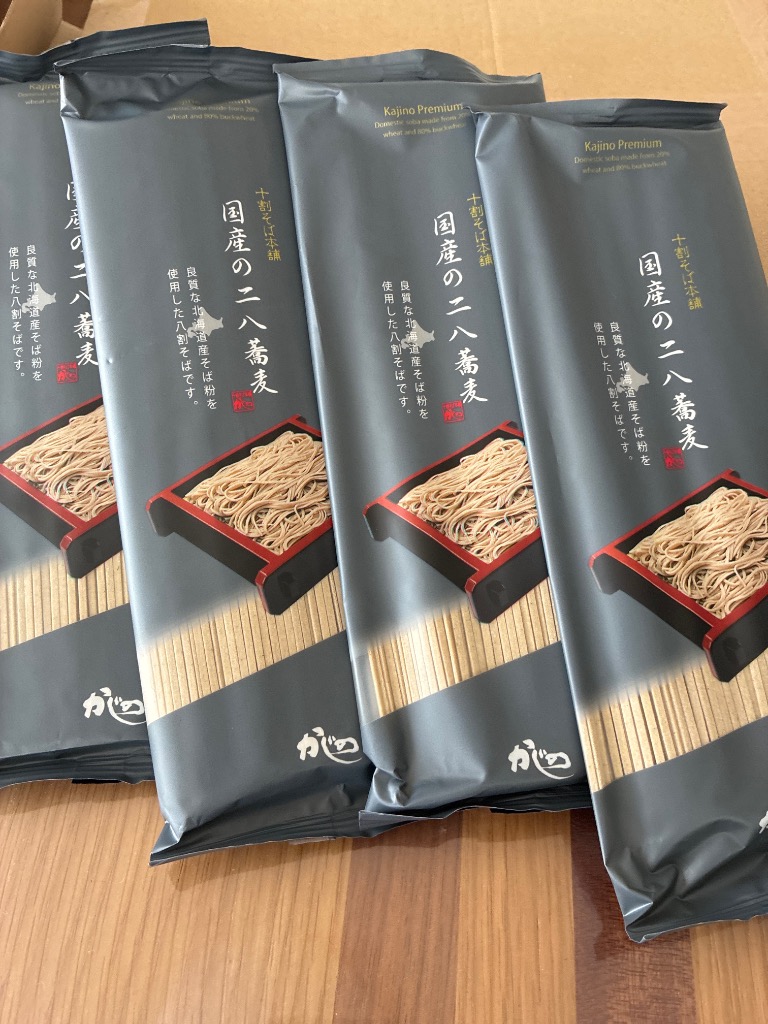 1件目のレビュー画像 | 0
