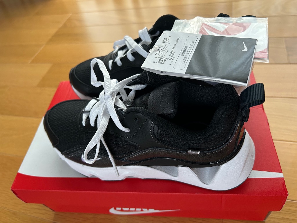 NIKE ウィメンズ RYZ 365 2 23CM お値下げしました♪ 楽天市場】NIKE WMNS RYZ 365 II ナイキ ウィメンズ ライズ 365