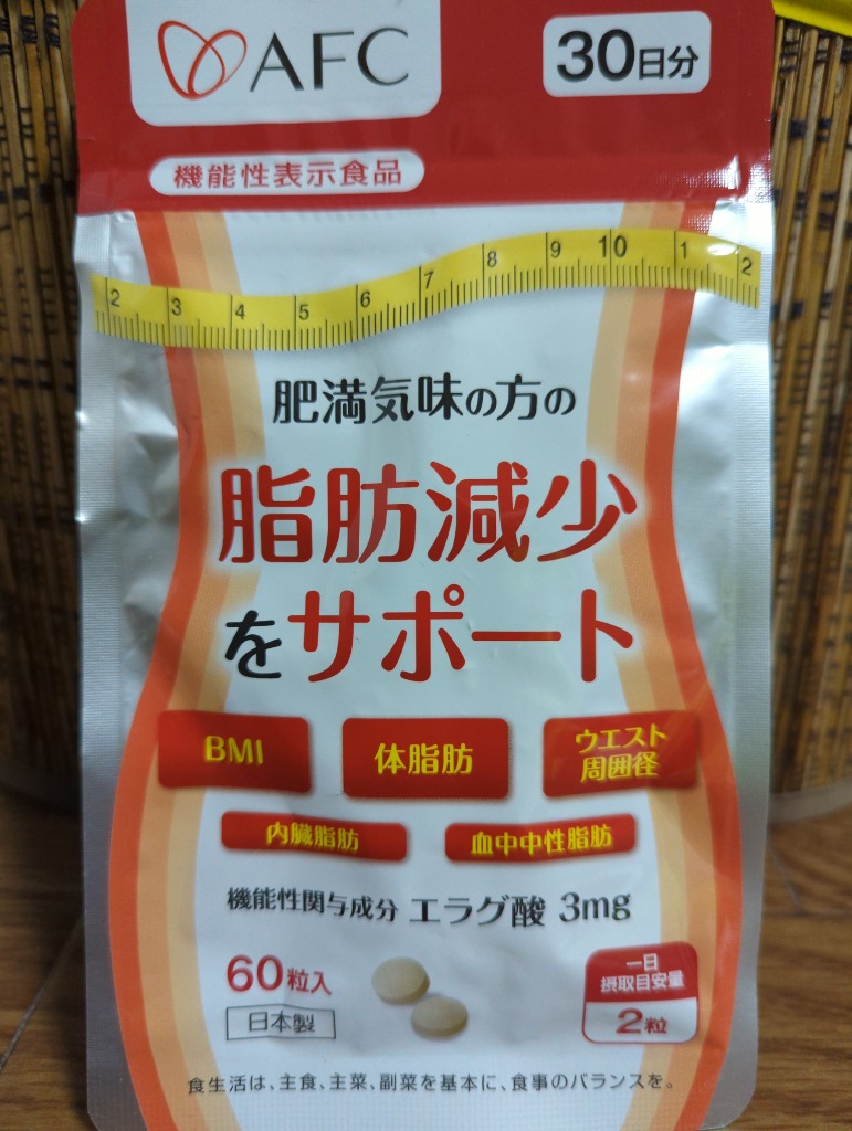 1件目のレビュー画像 | 0