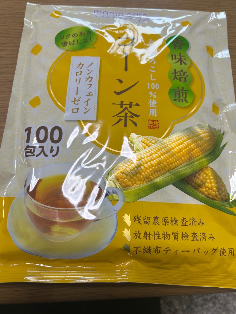 全体のレビュー画像 | 1-2