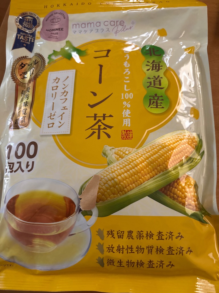 全体のレビュー画像 | 0-0