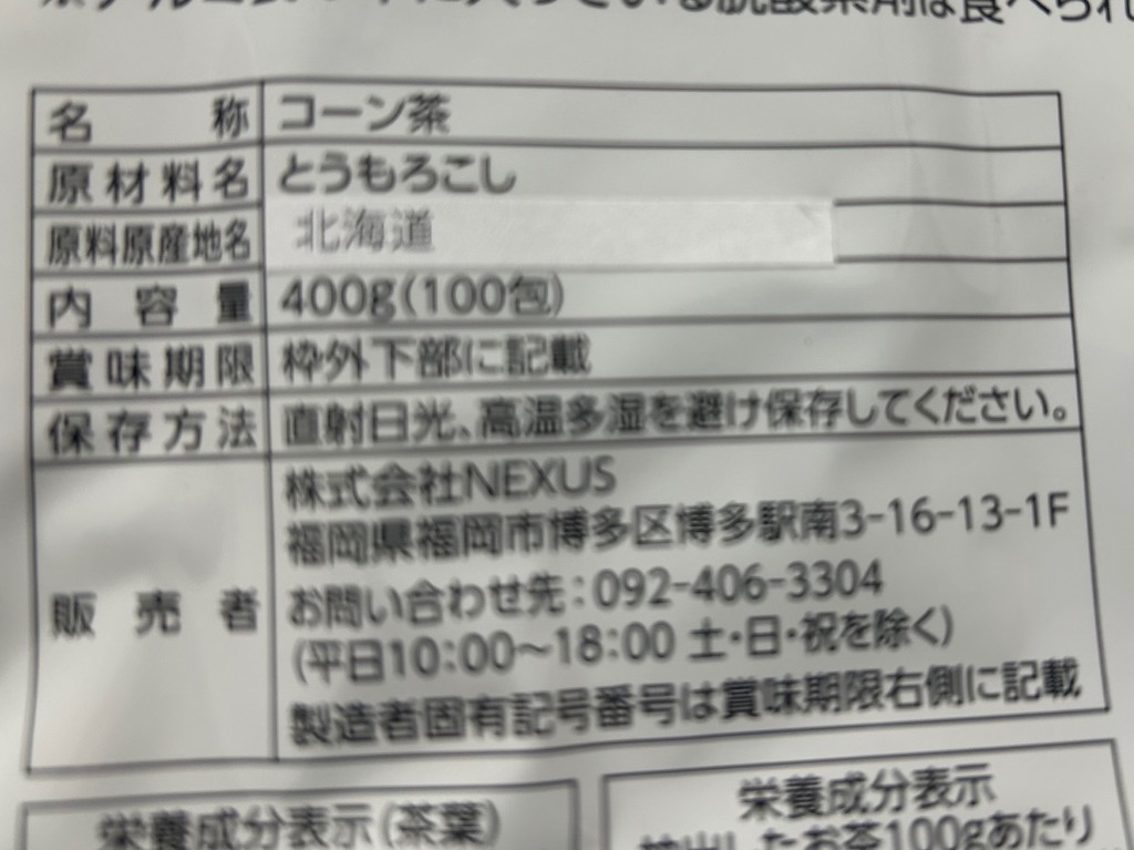 全体のレビュー画像 | 1-0