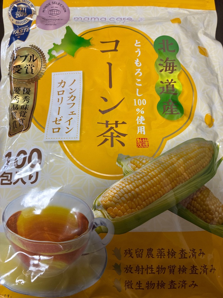 全体のレビュー画像 | 2-0