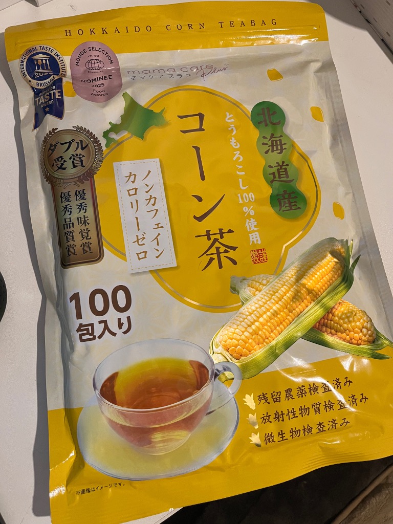 全体のレビュー画像 | 0-0