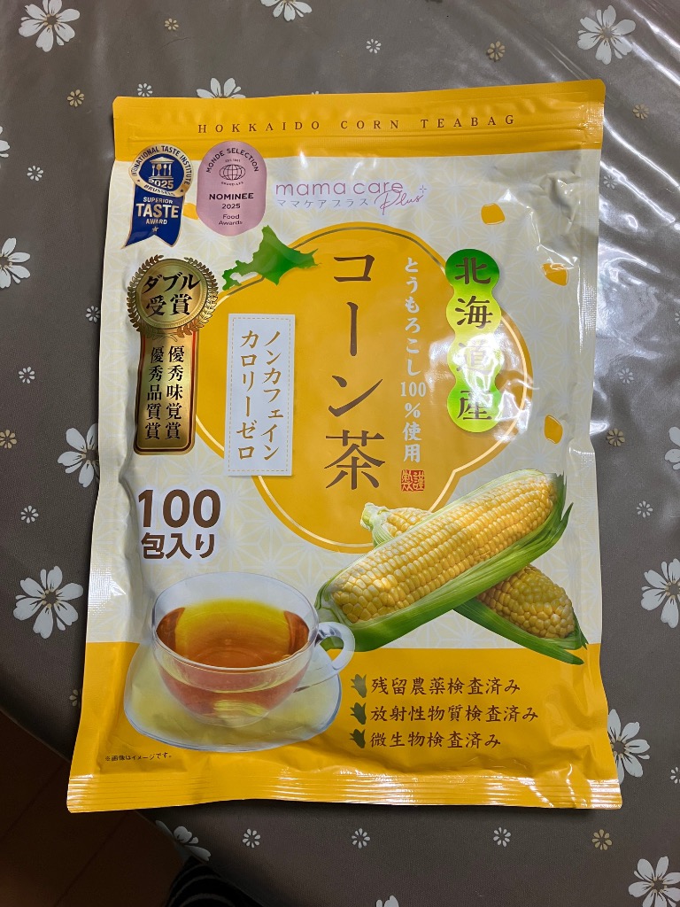 全体のレビュー画像 | 3-0