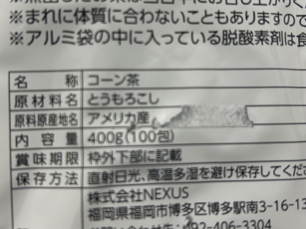 全体のレビュー画像 | 1-1