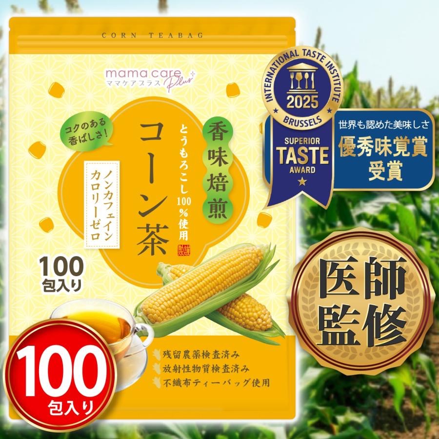 全体のレビュー画像 | 1-0