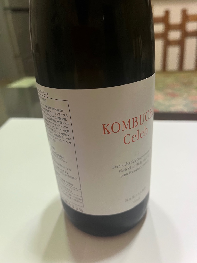 医師監修 コンブチャ セレブ 酵素ドリンク 720ml 完全無添加製法
