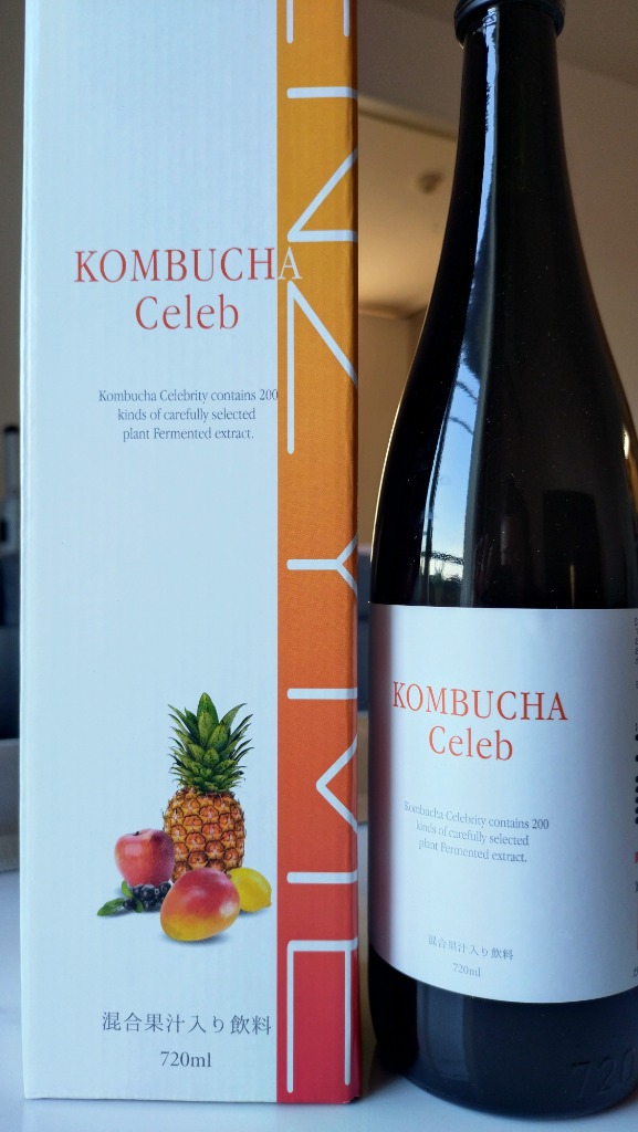 医師監修】コンブチャ セレブ 酵素ドリンク 720ml 完全無添加