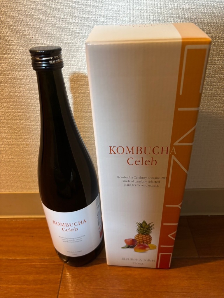 医師監修】コンブチャ セレブ 酵素ドリンク 720ml 完全無添加