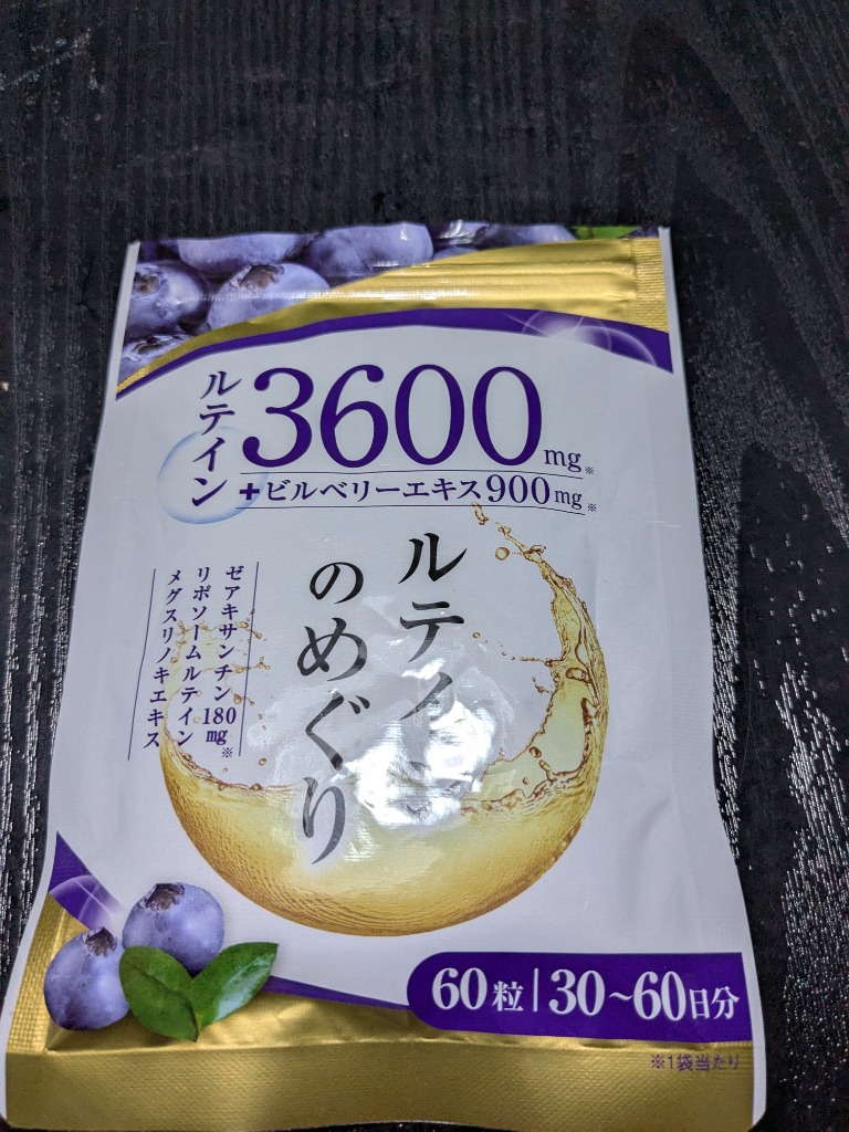 1件目のレビュー画像 | 0